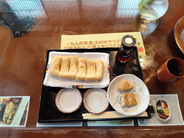 豆選