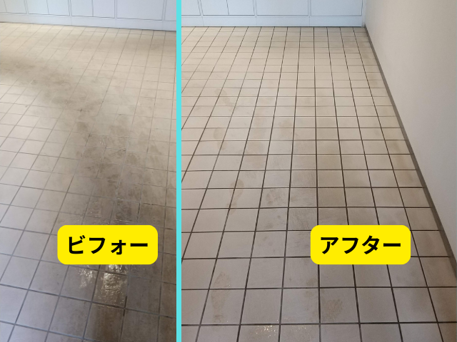 玄関タイル吸水スポンジ