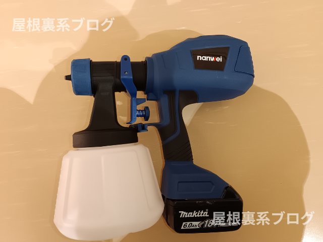 Lampat コードレススプレーガン