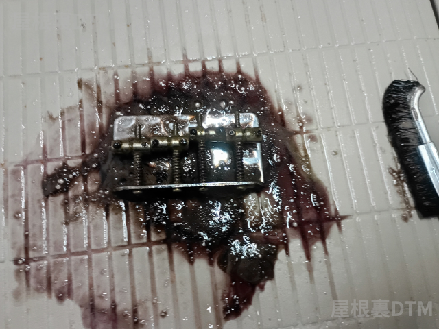 茂木和哉サビ落とし