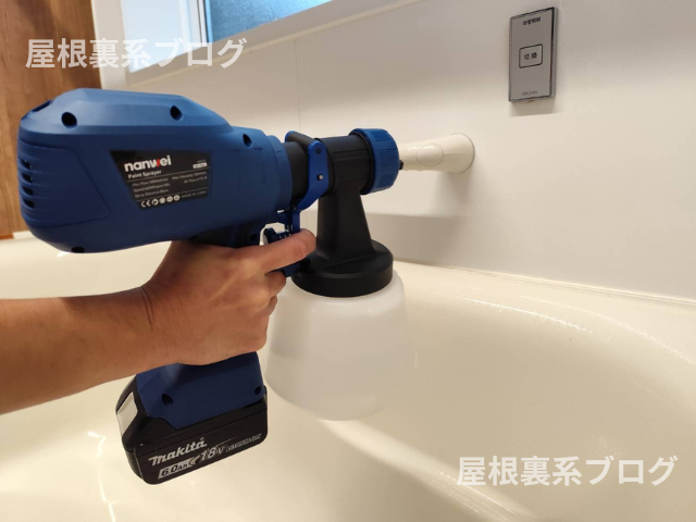 Lampat コードレススプレーガン