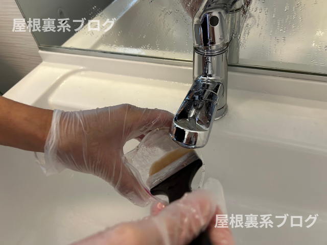 酸性ヌリッパー