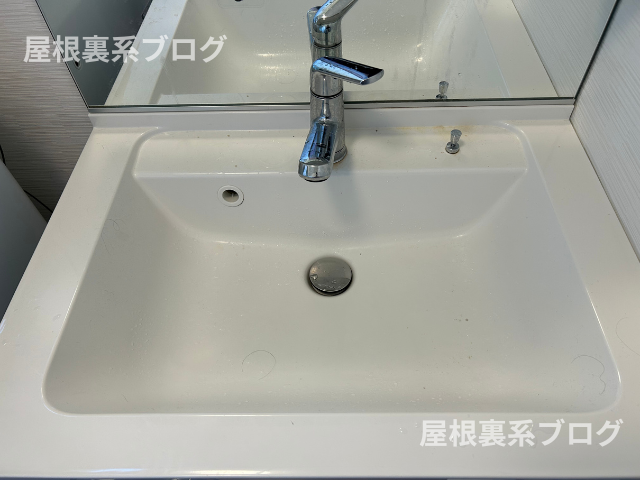 酸性ヌリッパー