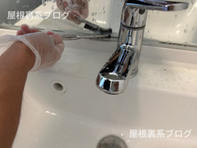 酸性ヌリッパー