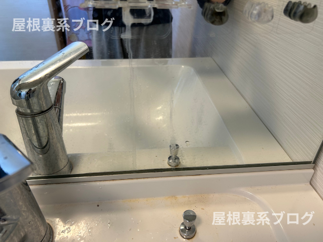 酸性ヌリッパー