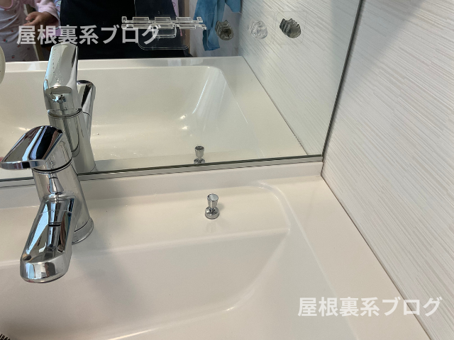 酸性ヌリッパー