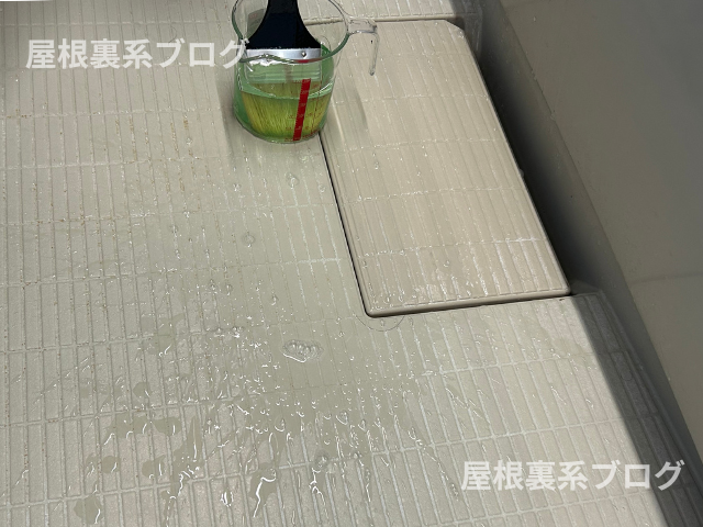 酸性ヌリッパー