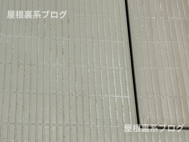 酸性ヌリッパー