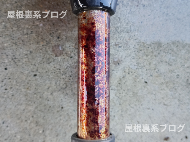 茂木和哉サビ落とし