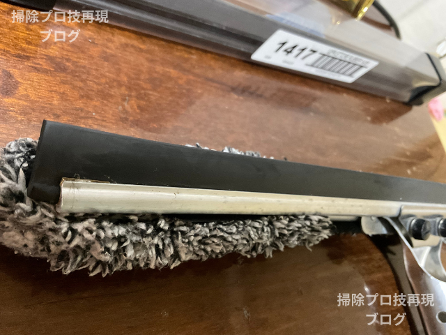 エトレゴム交換初心者でも失敗しない完全ガイド