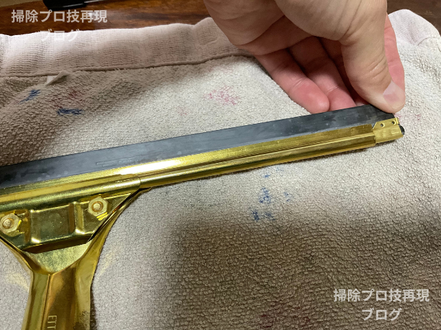 エトレゴム交換初心者でも失敗しない完全ガイド
