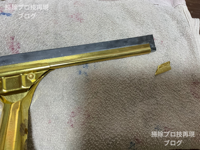 エトレゴム交換初心者でも失敗しない完全ガイド