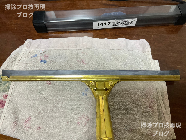 エトレゴム交換初心者でも失敗しない完全ガイド