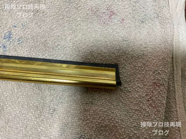 エトレゴム交換初心者でも失敗しない完全ガイド