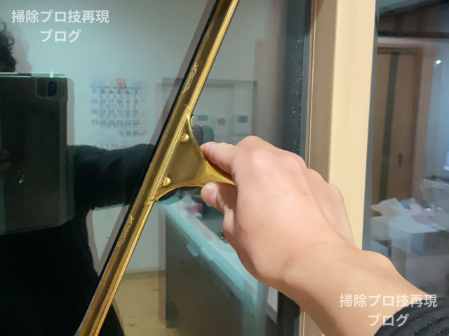 エトレスクイジー