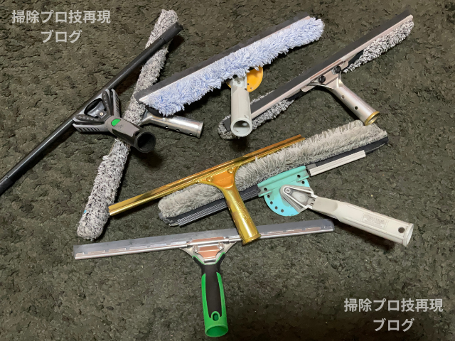 エトレスクイジー