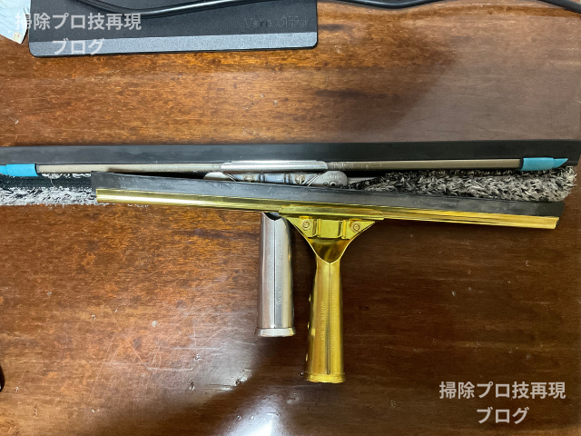 エトレスクイジー