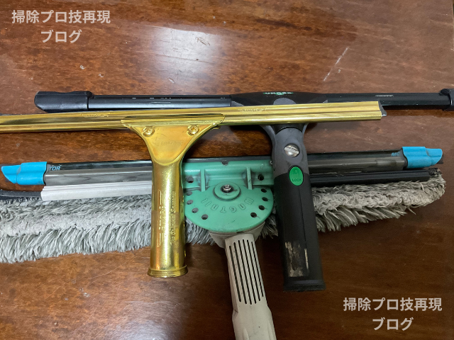 エトレスクイジー