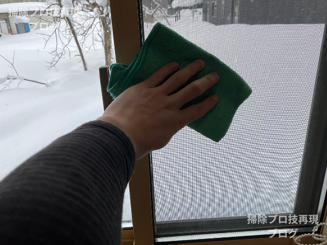 アイオン給水スポンジ結露