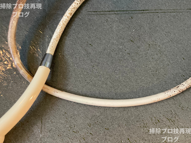 アズマジックカビ取り洗剤