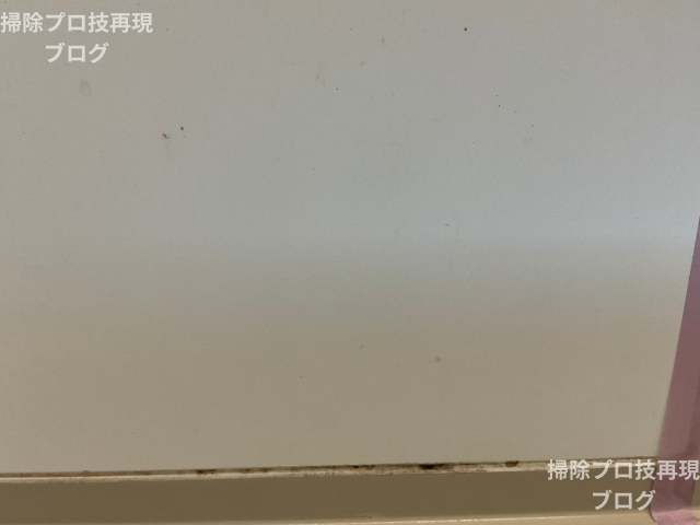 アズマジックカビ取り剤比較