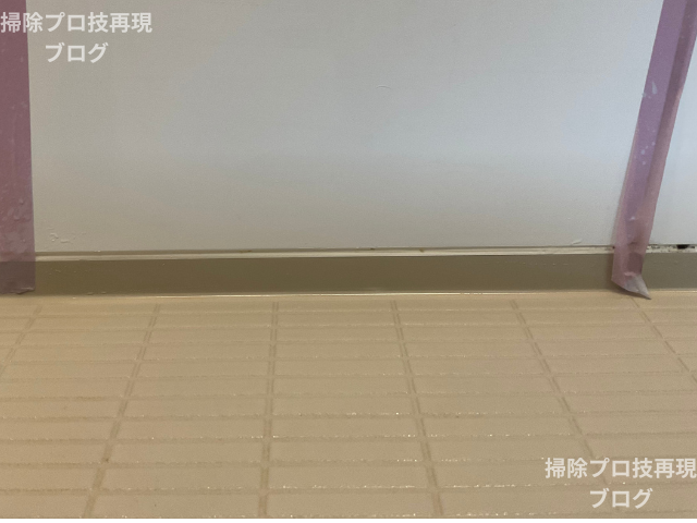 アズマジックカビ取り剤比較
