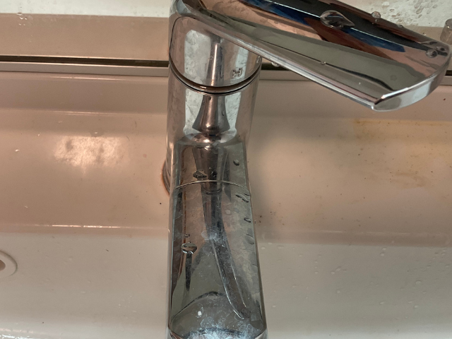 マジックリンEXPOWER 水アカ用スプレー