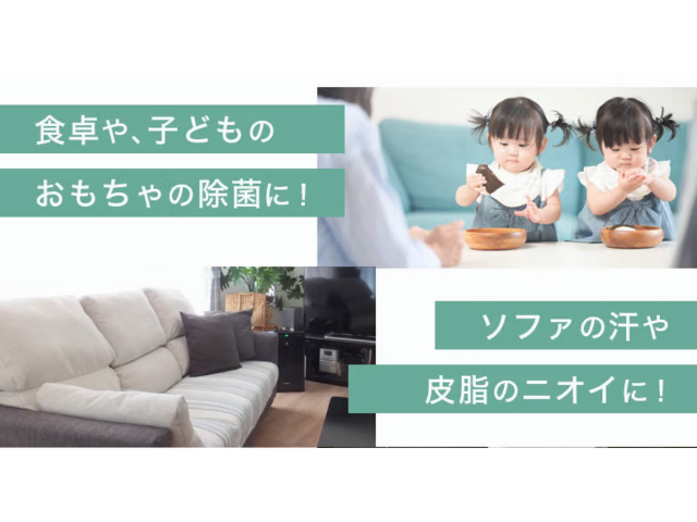 ペレッティ口コミ